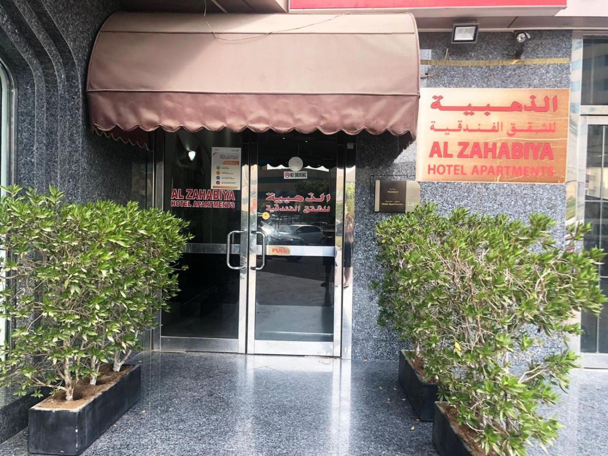 Al Zahabiya Hotel Apartments Дубай Екстериор снимка