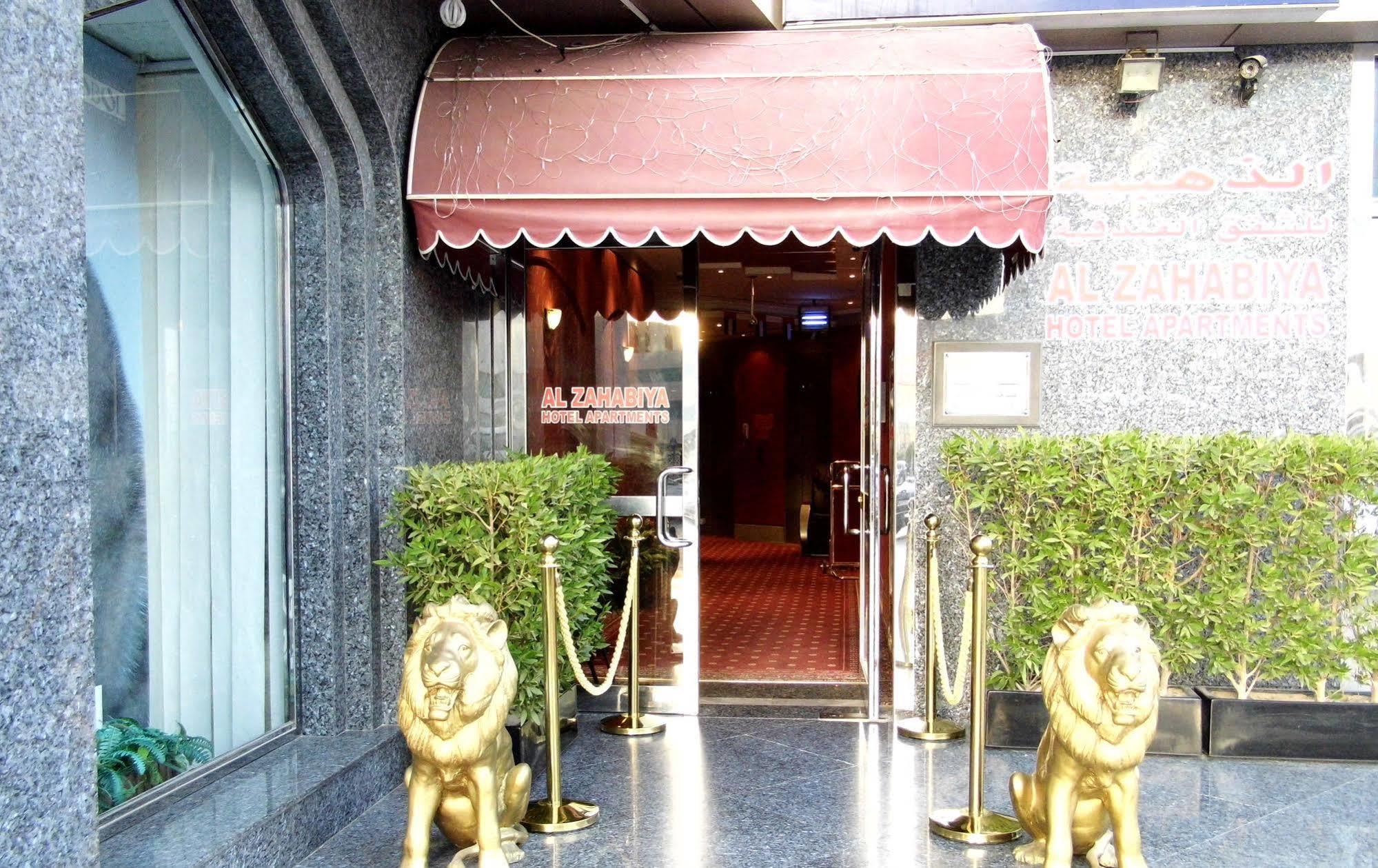 Al Zahabiya Hotel Apartments Дубай Екстериор снимка